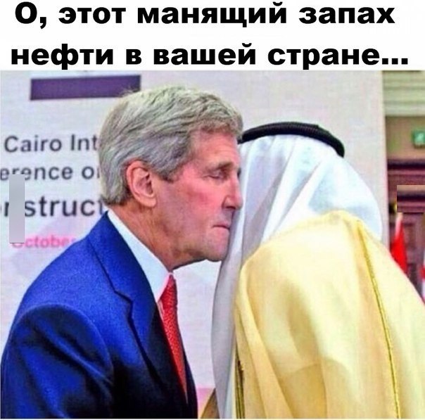 Политические комментарии и картинки из соцсетей