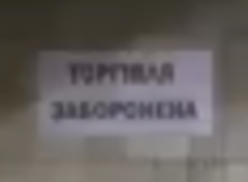 Тирион, ты ли это?