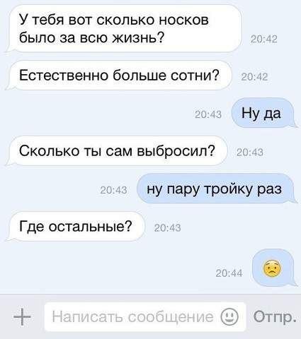Подборка разного из сети