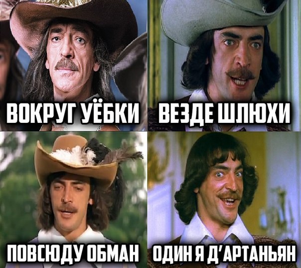Будни компьютерщика (клиенты, кидалы)