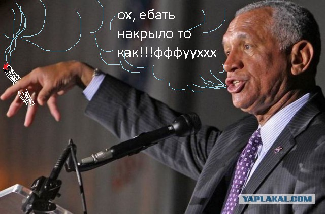 Директор NASA публично заявил о вторжении инопланетян