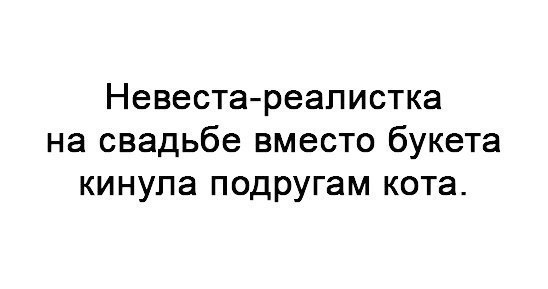 Подборка интересных и веселых картинок