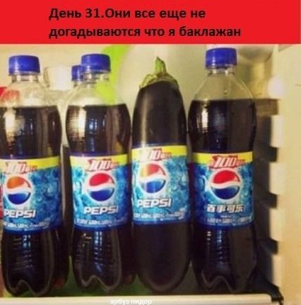 29 картинок