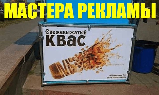 Подборка интересных и веселых картинок