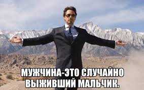 Как мы развлекались в девяностые годы