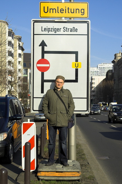 Поездка в Германию, 2007 год. Ностальгия блин...