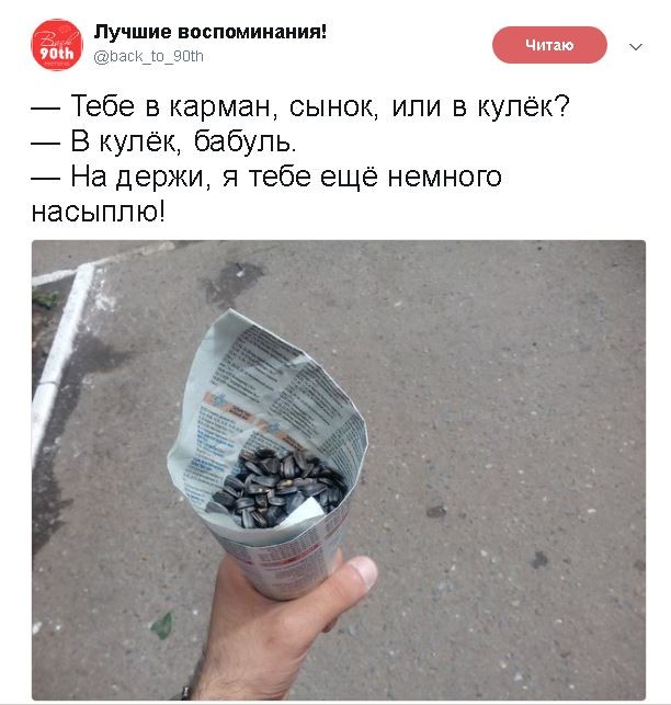 Картинки все подряд