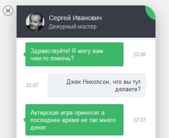 Юмор для многоклеточных. Дурацкие картинки (но это не точно).