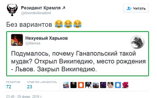 Ровно 4 года