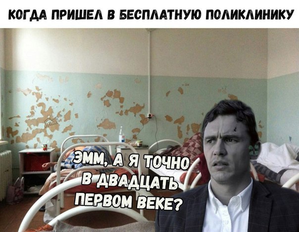 Подборка картинок чисто на поржать 18+