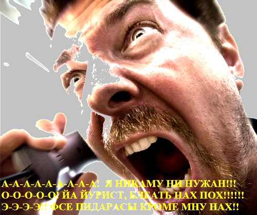 Самая бесполезная профессия