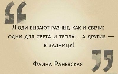 Израиль покидает ЮНЕСКО