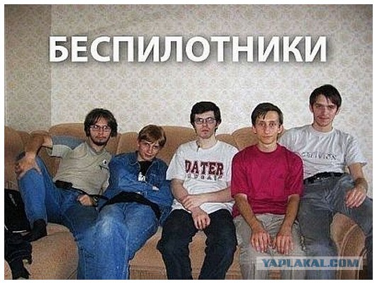 Это не нормально