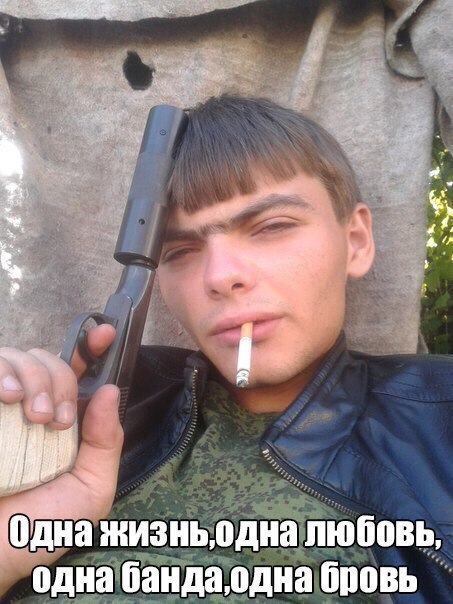 Чудики из социальных сетей