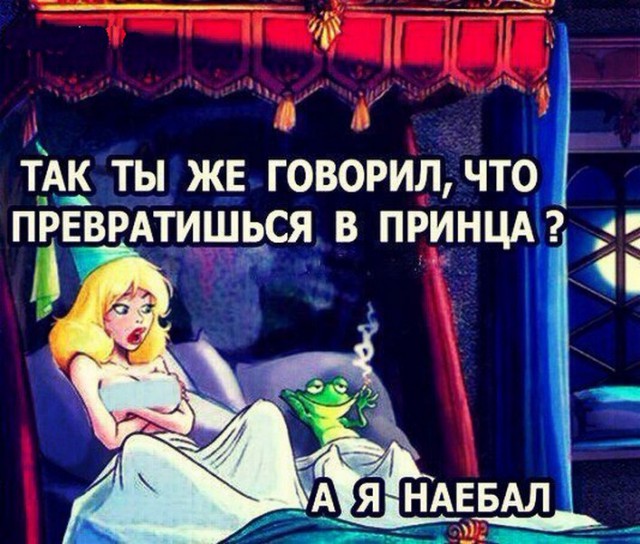 Итоги проверки пользователей