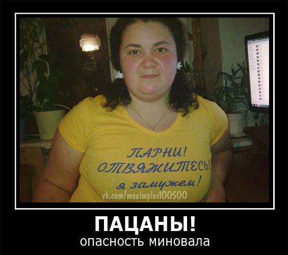 Новый твит Трампа