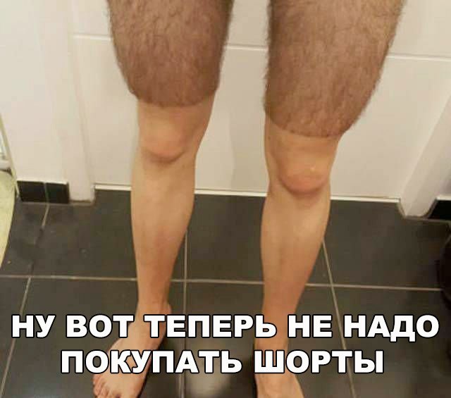Нестандартный юмор