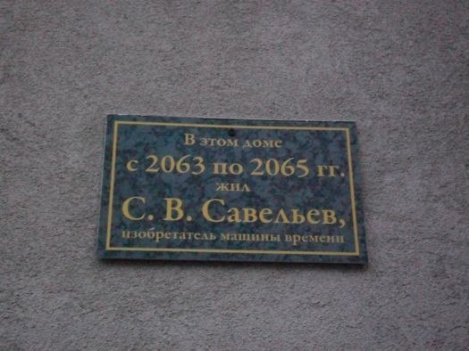 Картинки по-приколу