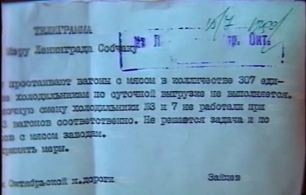 В.И. Ленин из 1901 года о действиях российского Президента и Правительства в июне 2018 года