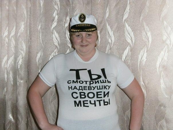 Соцсети - и смех и грех