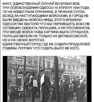 Интересные и редкие ретро-фотографии