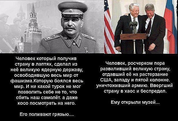 Наивных картинок псто