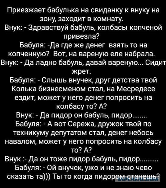 Картинки веселые и интересные
