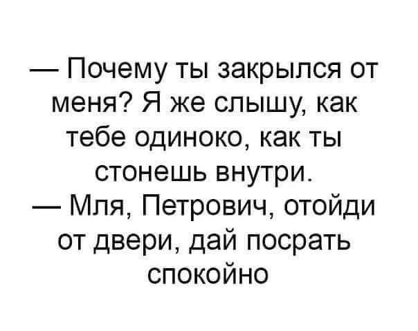 Пятница в черном - черном городе...
