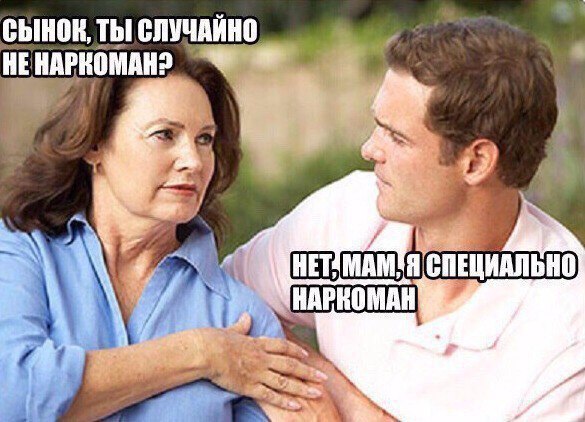 Специфический юмор