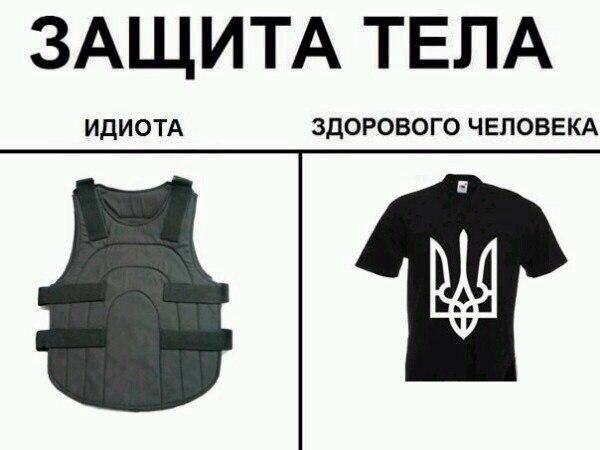 Вечерело... Маразм постучался в окно
