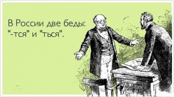 Что случится, если постоянно есть чеснок?