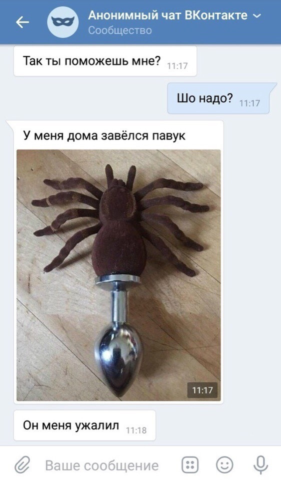 Еще одна большая подборка картинок