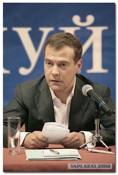 Просто без буквы
