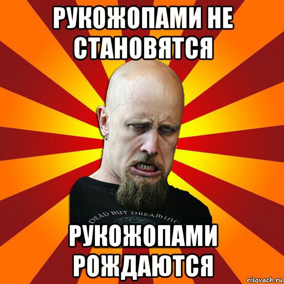Кого звать, если...