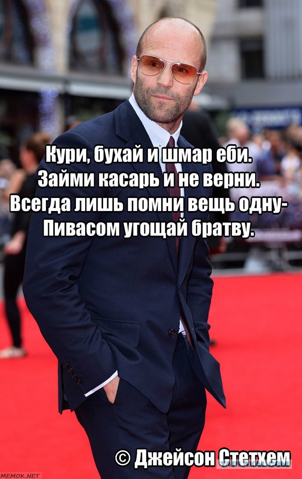 Picture background