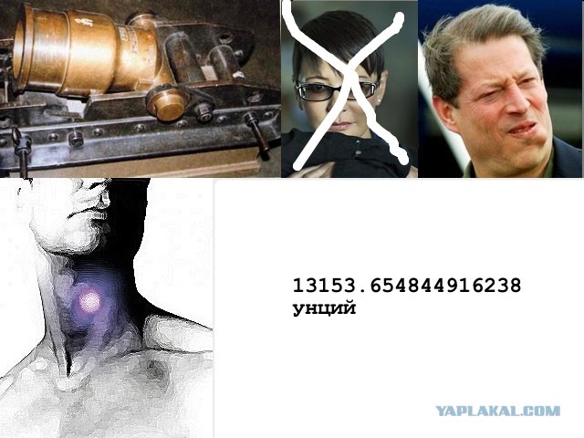 Задействуем логику