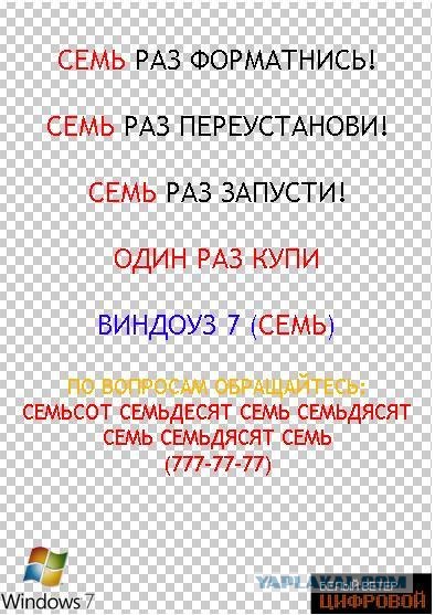 КОНКУРС