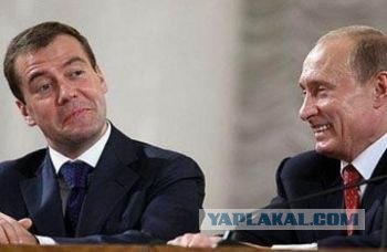 Будильник Путина