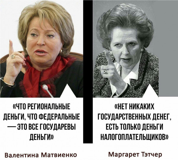 Одиннадцать квадратов столичного счастья. Как выглядят самое доступное московское жилье