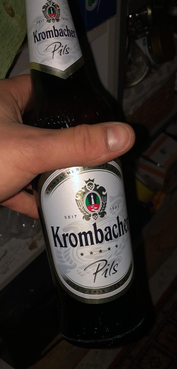 С Восьмым Арта!