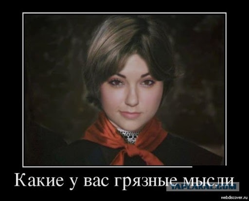 Прекрасное далеко