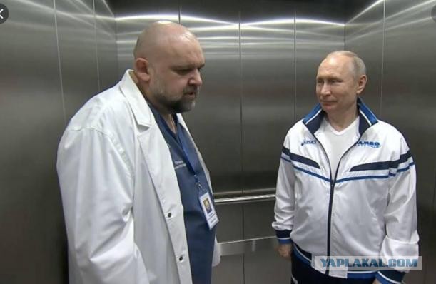Присвоить звание Героя России главному врачу больницы в Коммунарке Денису Проценко