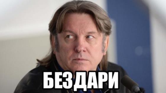 "Маленькие, серые, безвольные чиновнички": Лоза разнёс современное российское ТВ