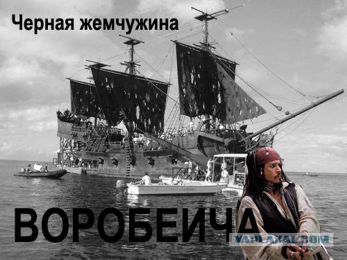 Черный квадрат Малевича