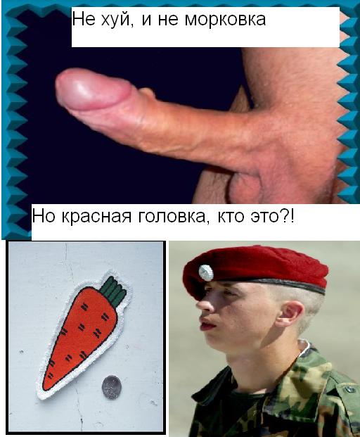 Недетские загадки для ЯПлакалъ