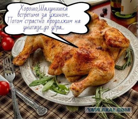 Одного яповца утешает девушка. Смотреть без регистрации и СМС