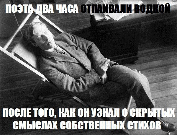 Ридли, хватит насиловать "Чужого"!