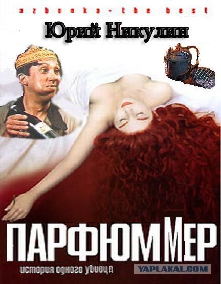 Фотожаба на фильмы, снова!