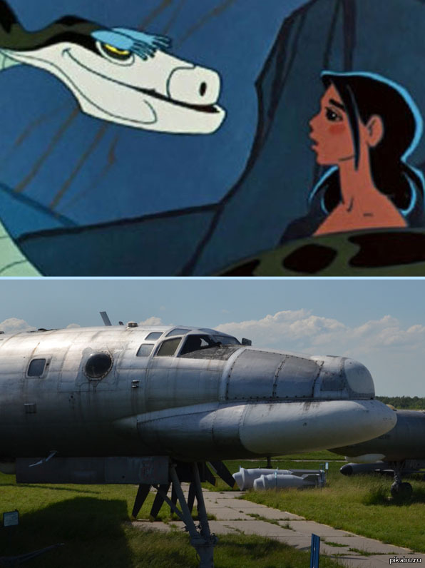 Советский самолет поразивший Америку