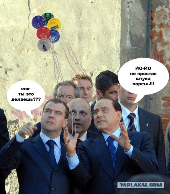 Наш президент на саммите G8!